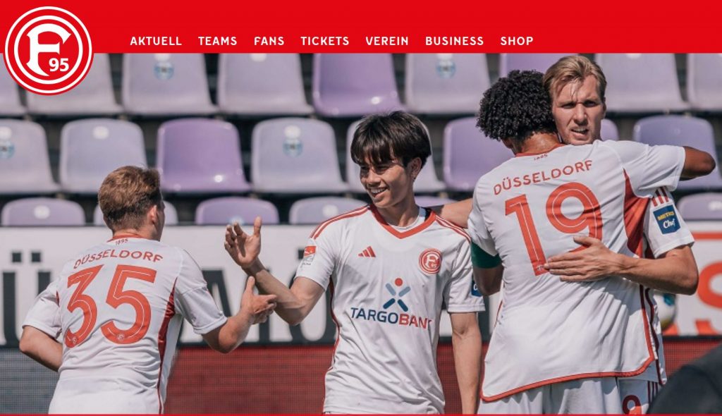 Fröhliche Fortunen nach dem Gewinn des Volkswagen Cups (Screenshot: f95.de)
