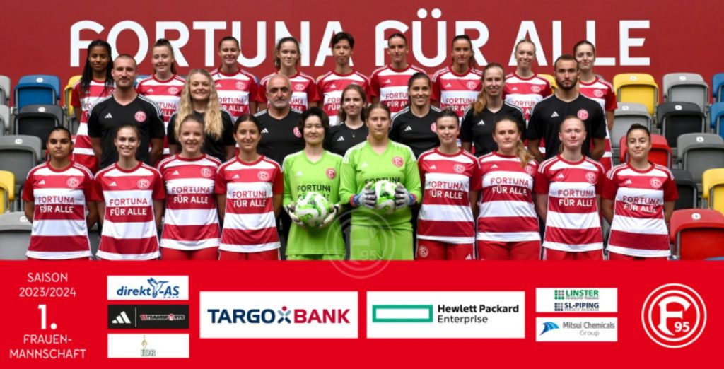 Fortuna 1. Frauen - das offizielle Teamfoto (Foto: f95.de)