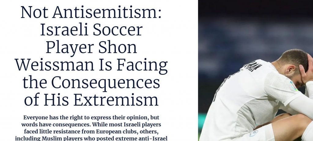 Haaretz: Shon Weissman erntet nur, was er gesät hat (Screenshot Haaretz)