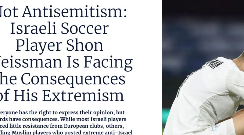 Haaretz: Shon Weissman erntet nur, was er gesät hat (Screenshot Haaretz)